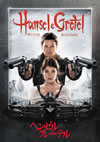 ?????????????'12P? [DVD]