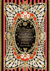 ALI PROJECT[?ur 2013 ⹂ㆠ???????@?惥? [DVD]