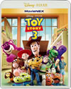 ??????????? MovieNEX??2??T??? [Blu-ray]