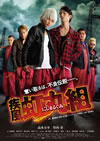 ?灦??T? DVD-BOX??6??T??? [DVD]