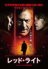 ??????????('12??????P? [DVD]