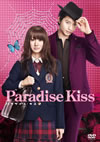 ?????????? [DVD]