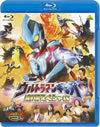 ??????????? ????????c??????????C??c????? ????????????c? DINO-TANK hunting [Blu-ray]