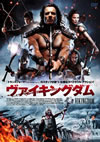 ??<????????('13P???????? [DVD]