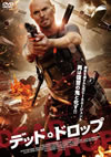 ??????????????('13P? [DVD]