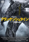 ?????????????????? [DVD]