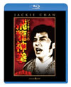 ??c???????????]?D???'78E?? [Blu-ray]