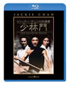 ??c???????????]???O?????('75E?? [Blu-ray]