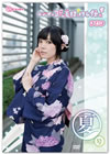 ?????????c?????[? DVD 2013C? [DVD]