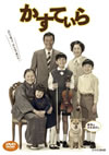 ???????????2??T??? [DVD]