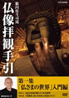 P???????? ???䤊??[? K???????????? ???V????2??T??? [DVD]