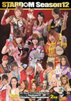 STARDOM Season.12 Chapter TWO beginning??2??T??? [DVD]