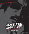 ????????('12???? [Blu-ray]