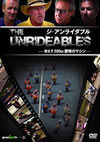 ?????????????W.G.P.500cc H?????????? [DVD]