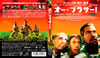 ????????? HD???????('00P? [Blu-ray]