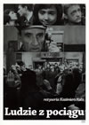 ????⌫?⍸??('61???????) [DVD]