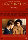 F???????'78???????? [DVD]