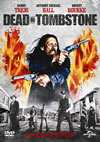 ??????????? ??????? [DVD]