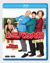??????O? ?????????'12P? [Blu-ray]