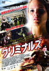 ?????????'11?????) [DVD]