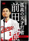 ????㏱[?.3[???䧃??[?????????ⶇ? 㮌??L??? L??ェ?????? ????㏱ [????^?VD [DVD]