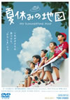 C?????? [DVD]