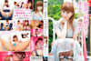 ????????[??J???Q??????????????? [DVD]