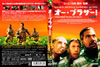 ????????? HD???????('00P? [DVD]