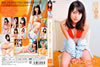 V?????E?[?????????????????Come to meet quietly?? [DVD]