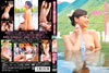 V??????[??????V????????????????? [DVD]