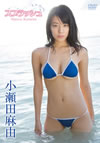 O??獹?????????? [DVD]