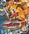 ⹇????????c???? VOL.13 [Blu-ray]