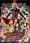 ⹇????????c???? ???<??????????????c?????????? [DVD]