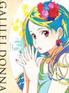 ????????? 6??M?????i??M????? [Blu-ray]