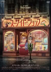 ????????????? ?????c?????????????c??? [DVD]