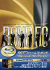 007 ???????????? ??????????????????????i??M???3??T??? [Blu-ray]