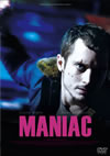 ???????? ??????????????????'12 [DVD]