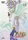 ???-???????-(11) [DVD]