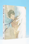 ???-???????-(11)????????M????? [Blu-ray]