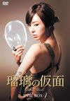 ????[??????M? DVD-BOX4??8??T??? [DVD]