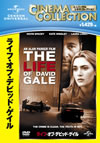 ??????????????????????'02P? [DVD]