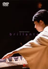 ???????brillante[????????[??????? M????? [DVD]