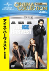 ??????????? 㮌??J('05P? [DVD]