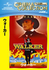 ??????'87P? [DVD]