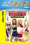 ?????? [DVD]