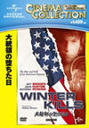 CP??????<????'79P? [DVD]
