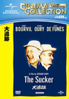 C\?'65???) [DVD]