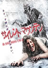 ???????????????'11???????? [DVD]