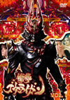 ??????????!???????? VOL.1 [DVD]