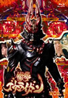 ??????????!???????? VOL.1 [Blu-ray]